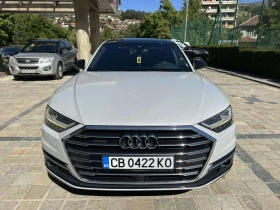 Audi A8 50TDI FULL Matrix LED LASER DISTRONICK 146хил.км.  - 61700 лв. / 31546.71 € - 47263964 2