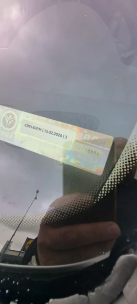 Peugeot 307 | Mobile.bg    13