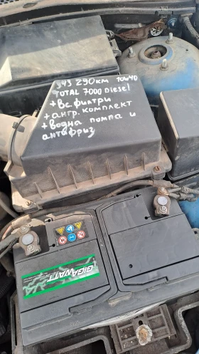 Ford Focus 1.8 TURBO! 90кс.  - 2700 лв. / 1380.49 € - 65549477 11