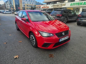 Seat Ibiza 1.0 метан - 14999 лв. / 7668.87 € - 87685233 8