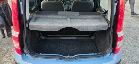 Fiat Panda 1.1i, 67000 км.!!!!  - 2500 € / 4889.57 лв. - 26956687 11