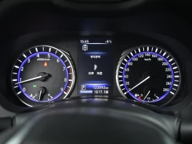 Infiniti Q60 * 3.0* COUPE* ��������! | Mobile.bg � ����� ������ 9