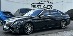 Mercedes-Benz S 500 455HP 108 000KM LONG 63 AMG OPTIC FULL