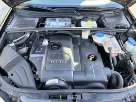 Audi A4 - цена по договаряне - 31265496 5
