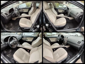 Toyota Avensis 1.8vvt-i/LUXORY  | Mobile.bg � ����� ������ 10