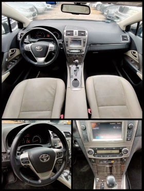Toyota Avensis 1.8vvt-i/LUXORY  | Mobile.bg � ����� ������ 12