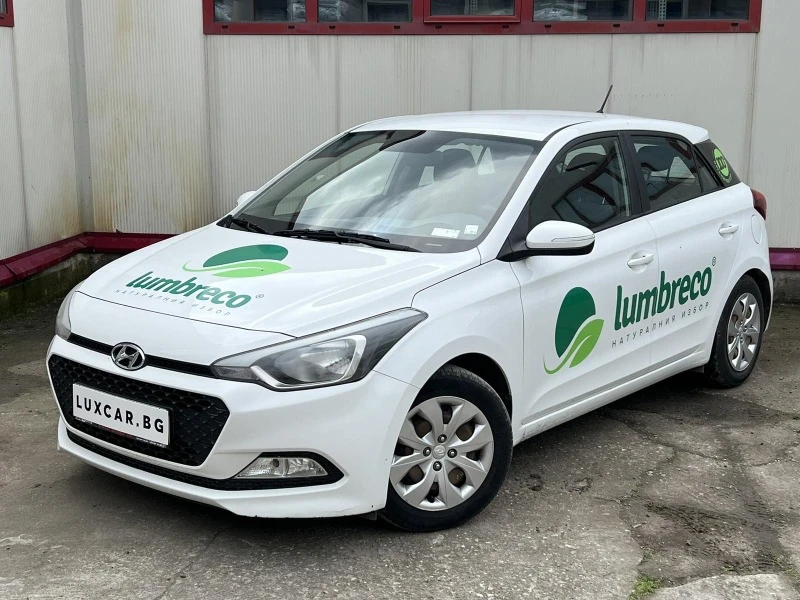 Hyundai I20 II 1.2, снимка 1 - Автомобили и джипове - 47574476