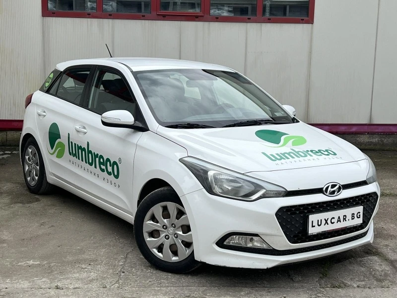 Hyundai I20 II 1.2, снимка 5 - Автомобили и джипове - 47574476