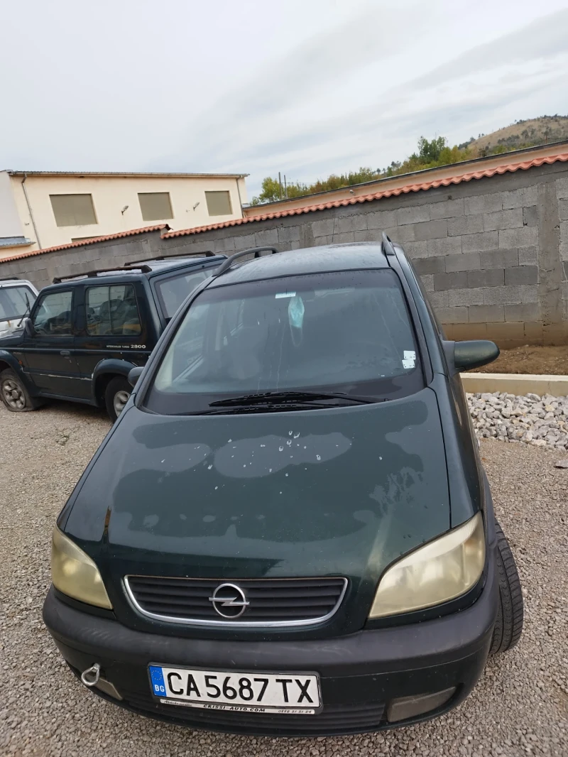 Opel Zafira, снимка 1 - Автомобили и джипове - 47277710