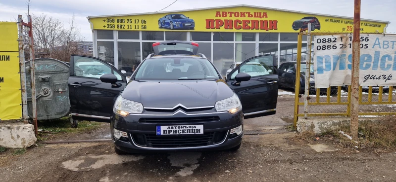 Citroen C5 2.0 бензин, снимка 1 - Автомобили и джипове - 48665848