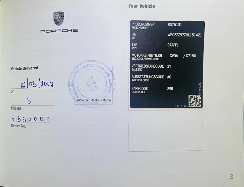 Porsche Panamera TURBO, снимка 11 - Автомобили и джипове - 52721662