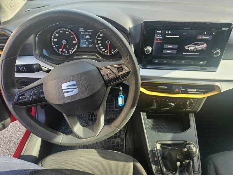 Seat Ibiza 1.0 метан, снимка 13 - Автомобили и джипове - 52509794