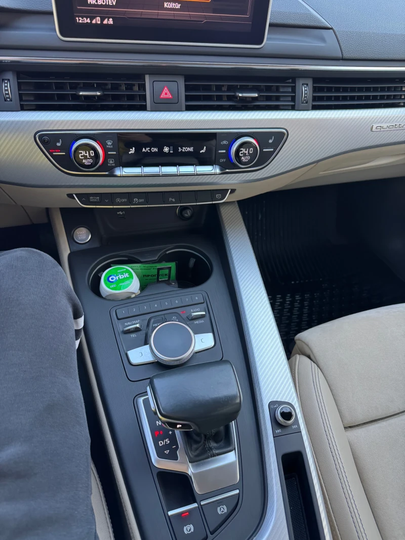 Audi A4 SLine Quattro Matrix , снимка 9 - Автомобили и джипове - 53270529