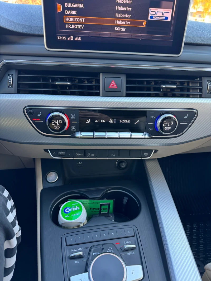 Audi A4 SLine Quattro Matrix , снимка 11 - Автомобили и джипове - 53270529