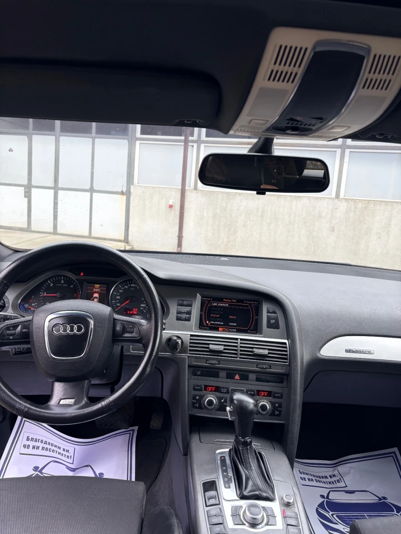 Audi A6 S-Line QUATTRO, снимка 9 - Автомобили и джипове - 53393620