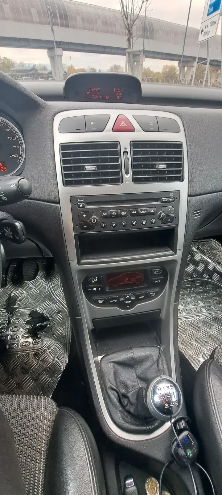 Peugeot 307  - изображение 7