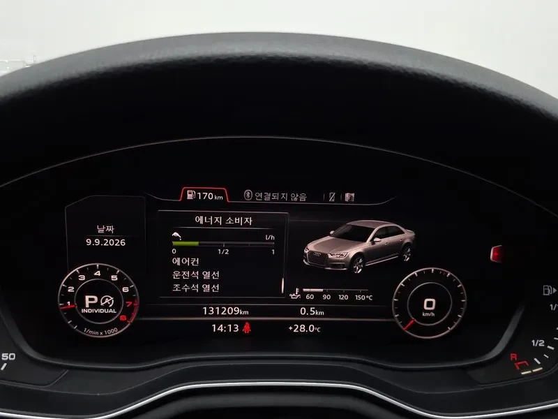 Audi A4 2.0 TFSI Premium - САМО 30% АВАНС, снимка 15 - Автомобили и джипове - 56253837