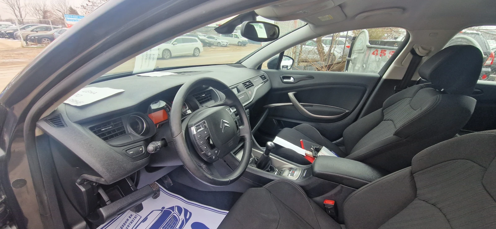 Citroen C5 2.0  | Mobile.bg   14