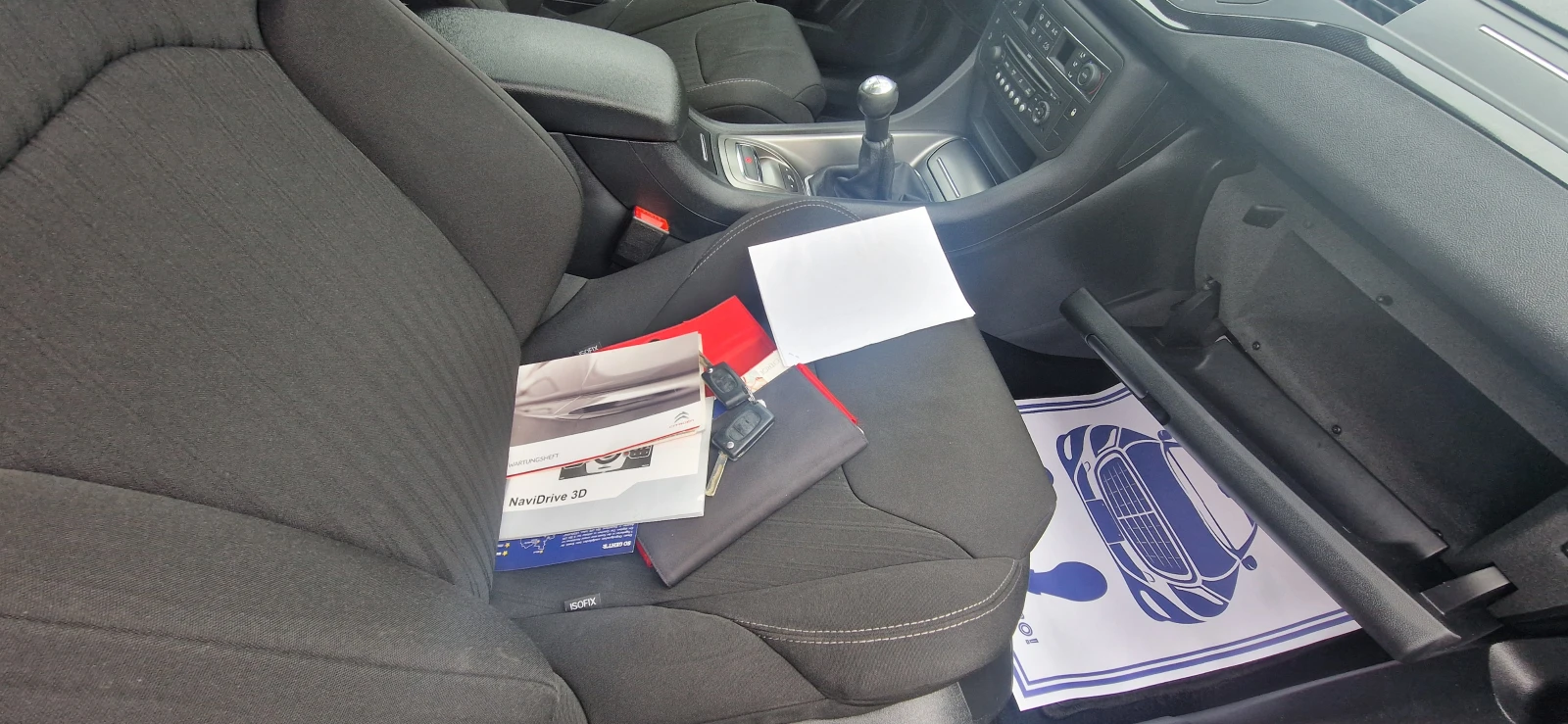 Citroen C5 2.0  | Mobile.bg   11