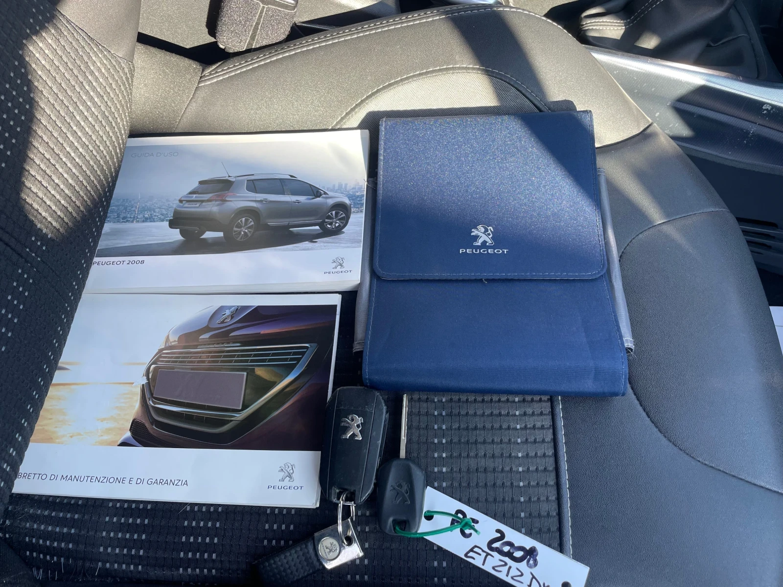 Peugeot 2008 PURETECH T ALLURE | Mobile.bg — изображение 17