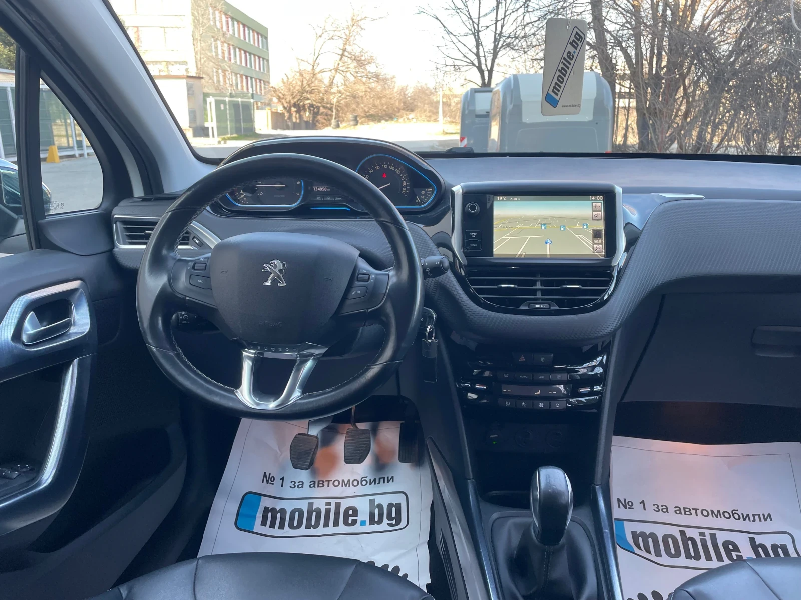 Peugeot 2008 PURETECH T ALLURE | Mobile.bg — изображение 12