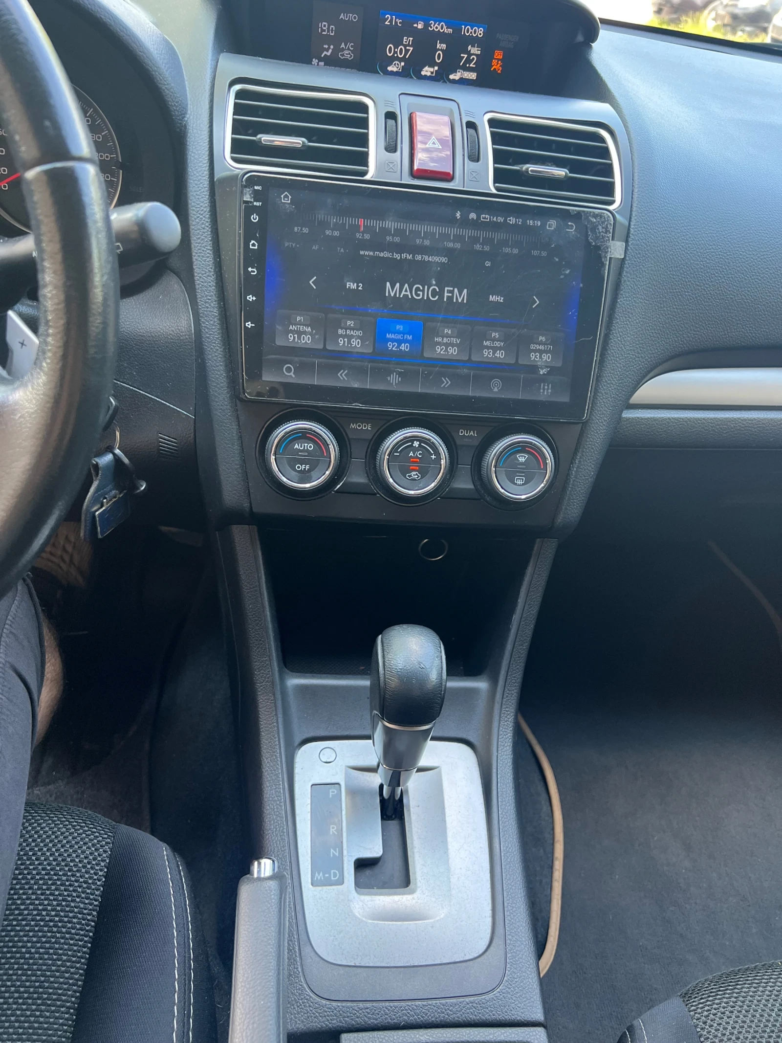 Subaru XV   | Mobile.bg   14