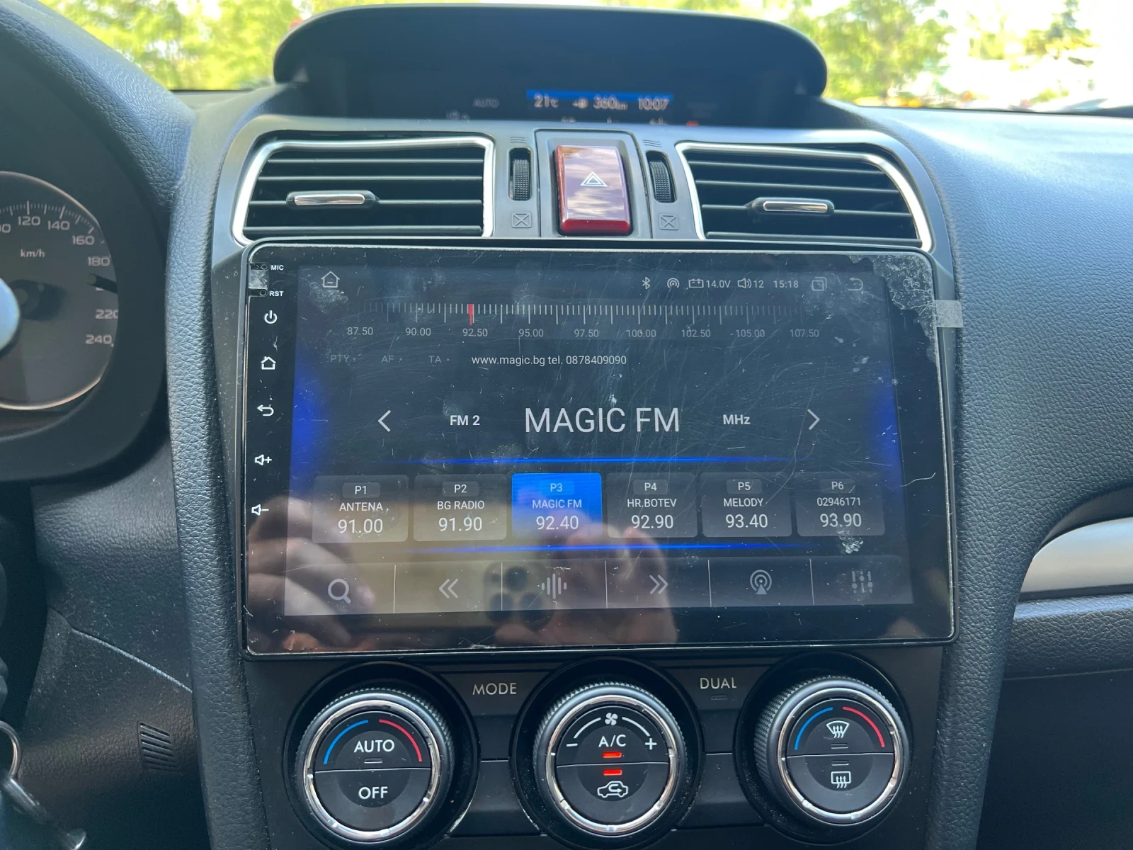 Subaru XV   | Mobile.bg   13