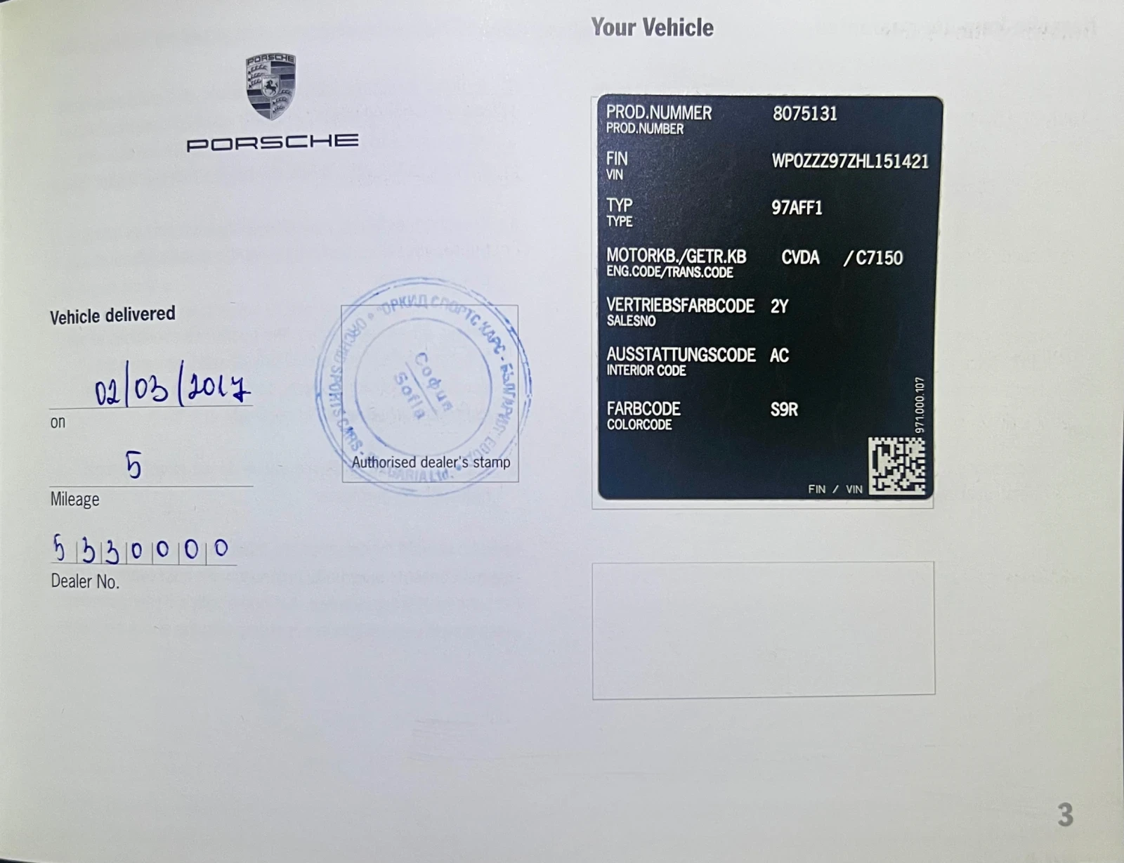 Porsche Panamera TURBO | Mobile.bg   11