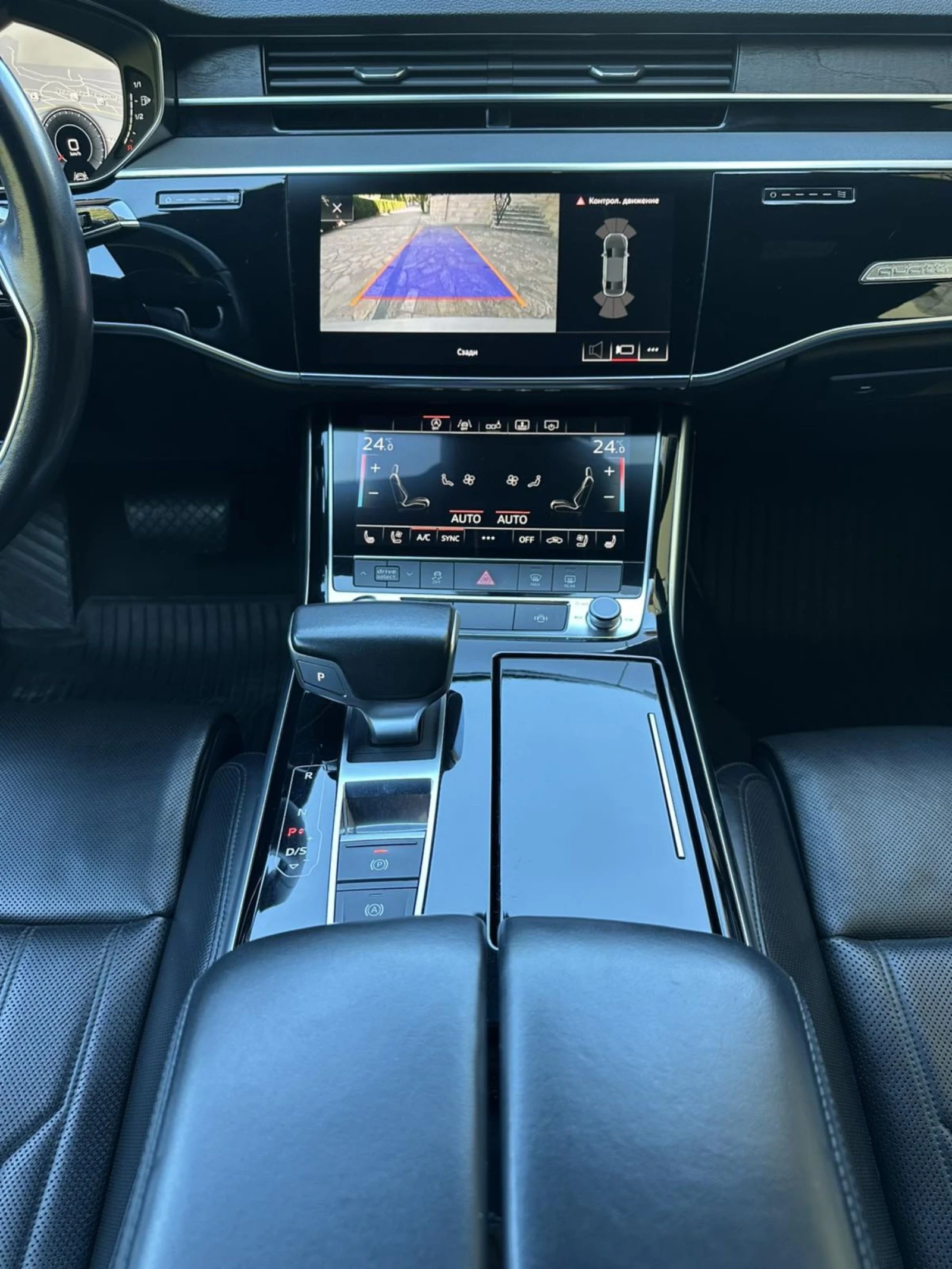 Audi A8 50TDI FULL Matrix LED LASER DISTRONICK 146..  | Mobile.bg   16