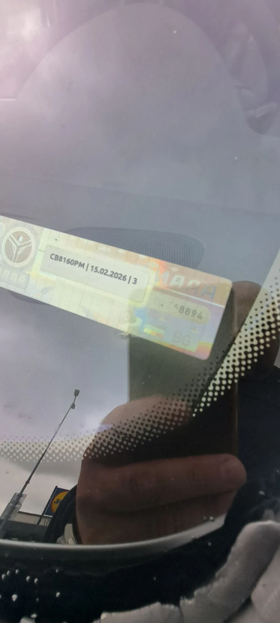 Peugeot 307 | Mobile.bg   13