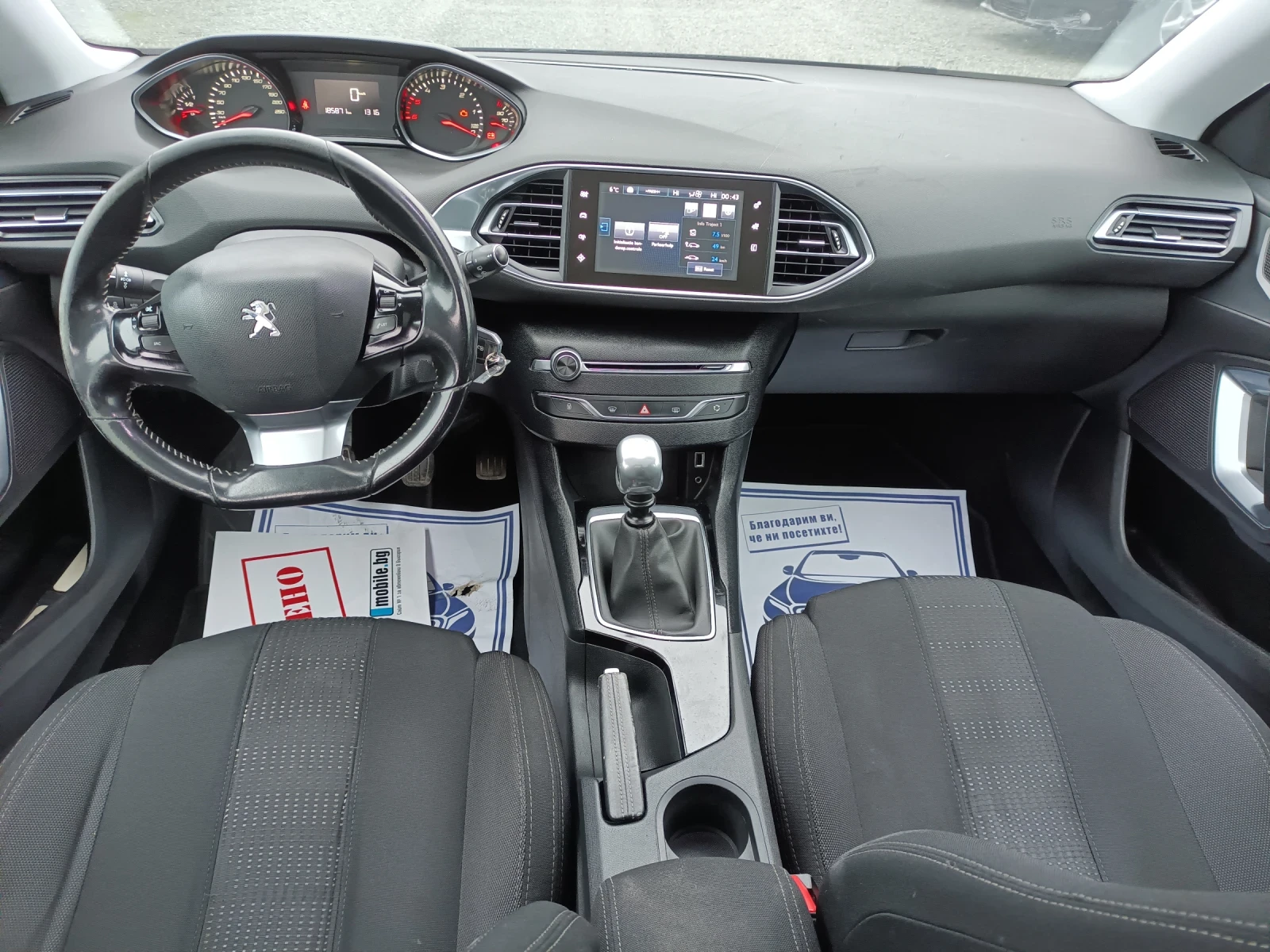 Peugeot 308 1.6 hdi | Mobile.bg � ����������� 12
