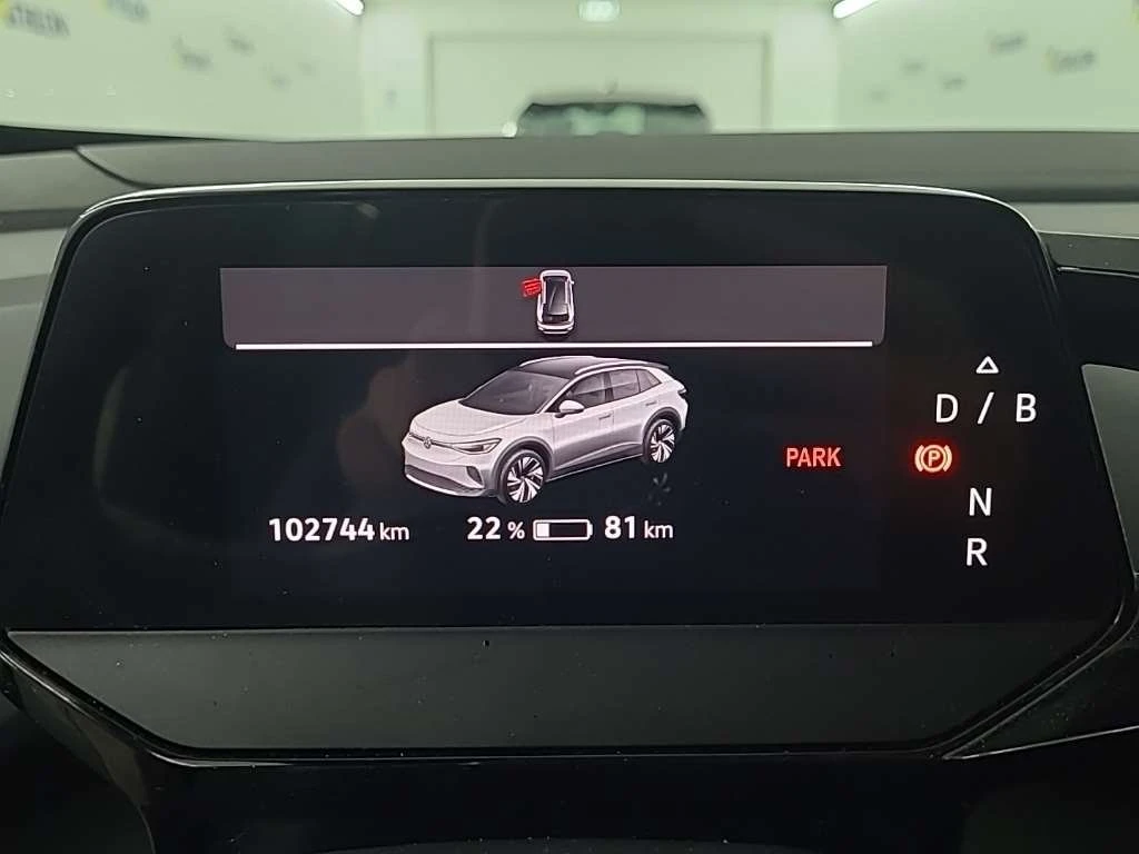 VW ID.4 77 kWh 1st Max | Mobile.bg � ����������� 13