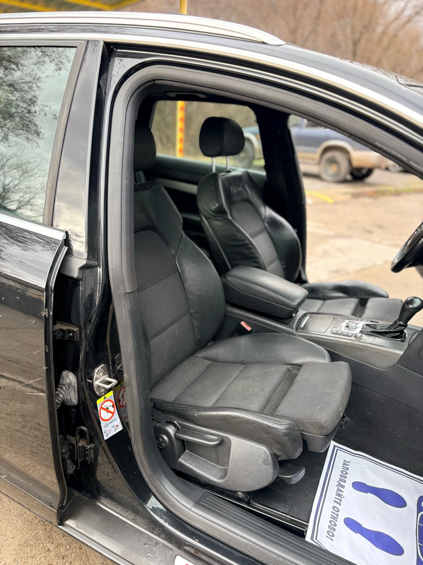 Audi A6 S-Line QUATTRO | Mobile.bg � ����������� 14