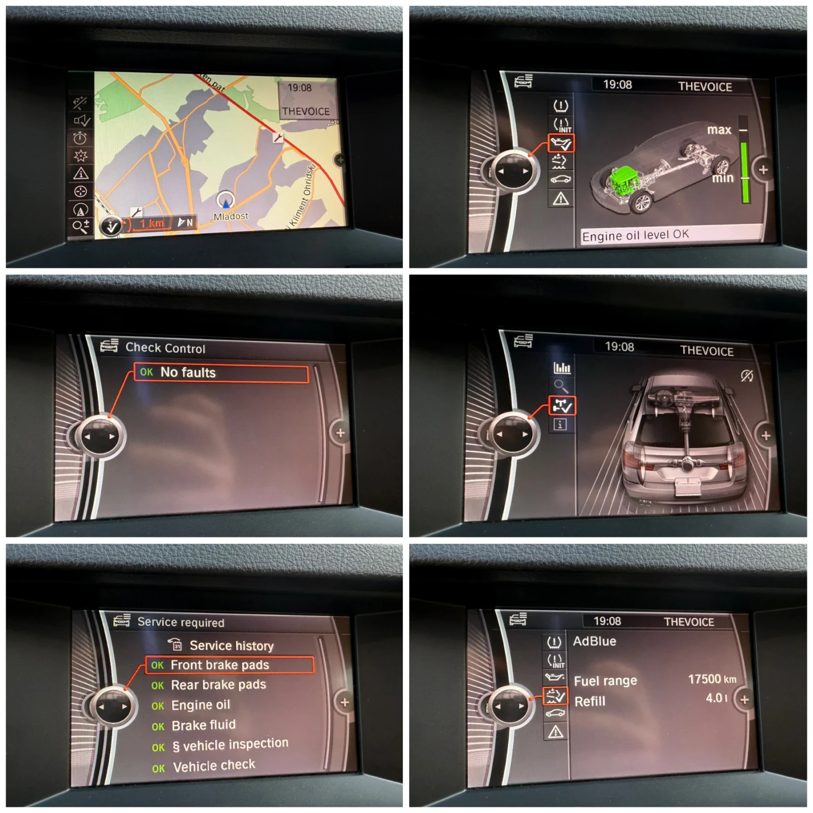 BMW 530 D XDRIVE FACElIFT EURO 6B LUXURY, снимка 16 - Автомобили и джипове - 53584928