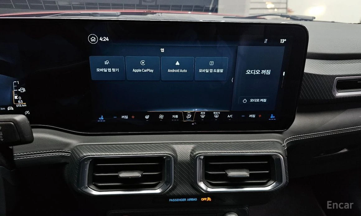 Ford Mustang * 2.3* ECOBOOST* PREMIUM* ПОДГРЕВ* 20000КМ* , снимка 11 - Автомобили и джипове - 54108179