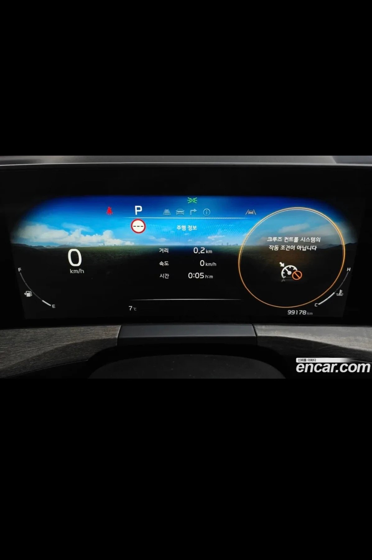 Kia K8 ������� ����* LPG | Mobile.bg � ����������� 8