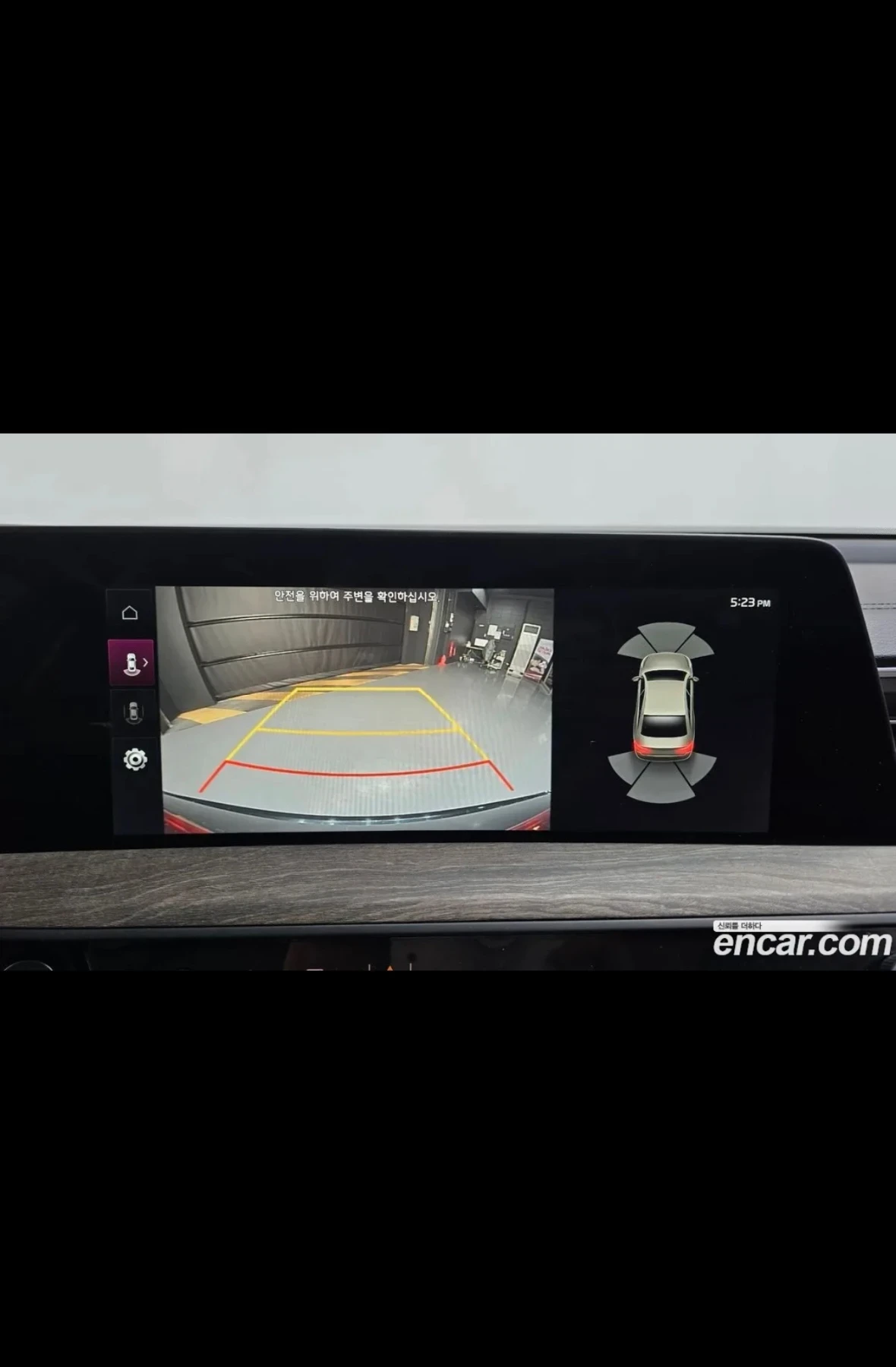 Kia K8 ������� ����* LPG | Mobile.bg � ����������� 11