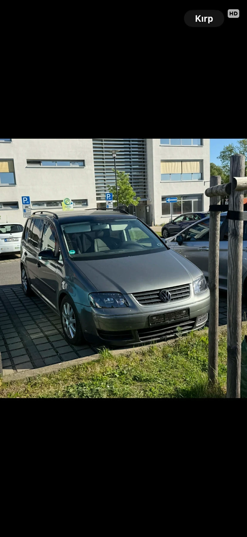 VW Touran, снимка 2 - Автомобили и джипове - 54356780