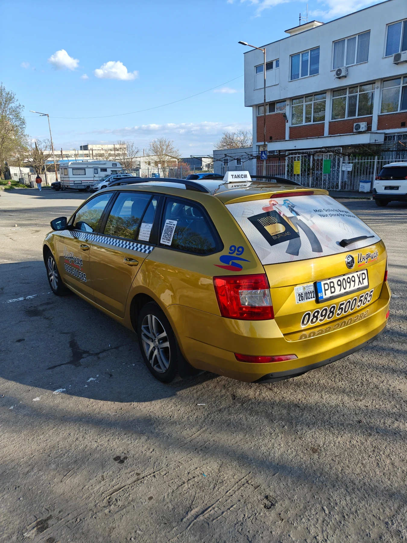 Skoda Octavia 1.6TDi, снимка 2 - Автомобили и джипове - 54700630