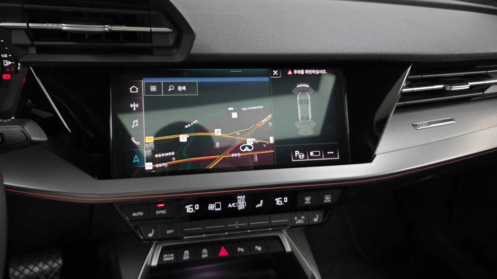 Audi A3  40 TFSI PREMIUM | Mobile.bg � ����������� 11