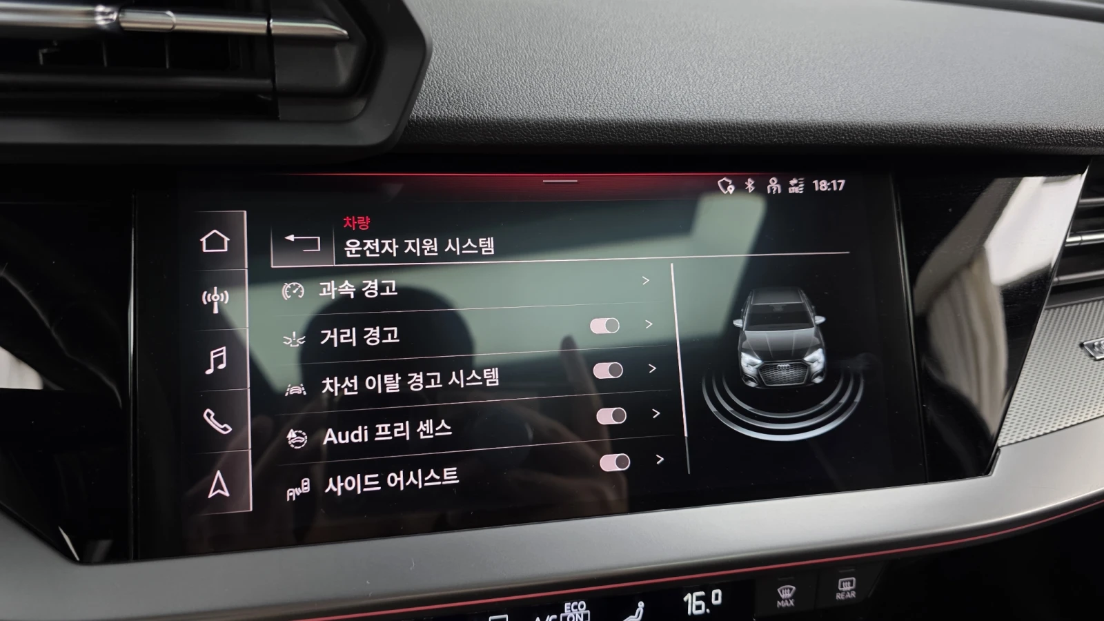 Audi A3  40 TFSI PREMIUM | Mobile.bg � ����������� 13