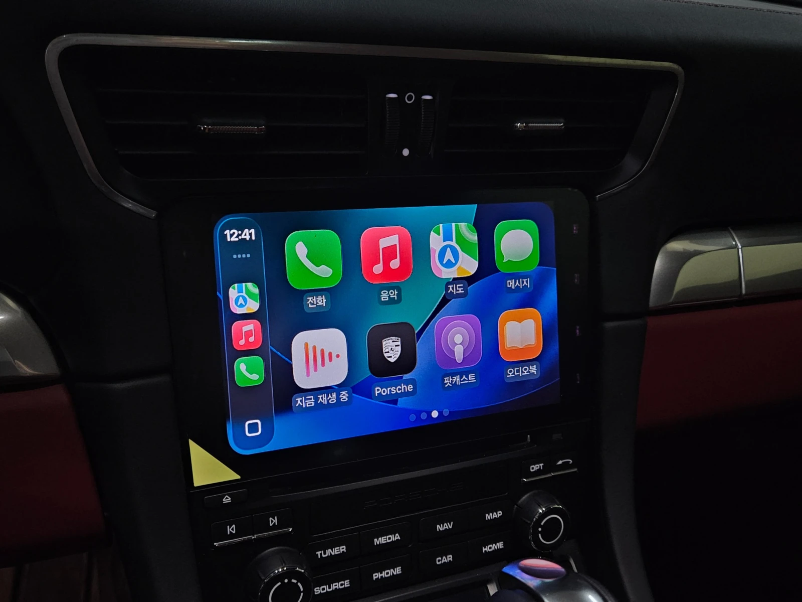 Porsche 911 Carrera 4S* ������� �����* ���* ������ ���� | Mobile.bg � ����������� 9
