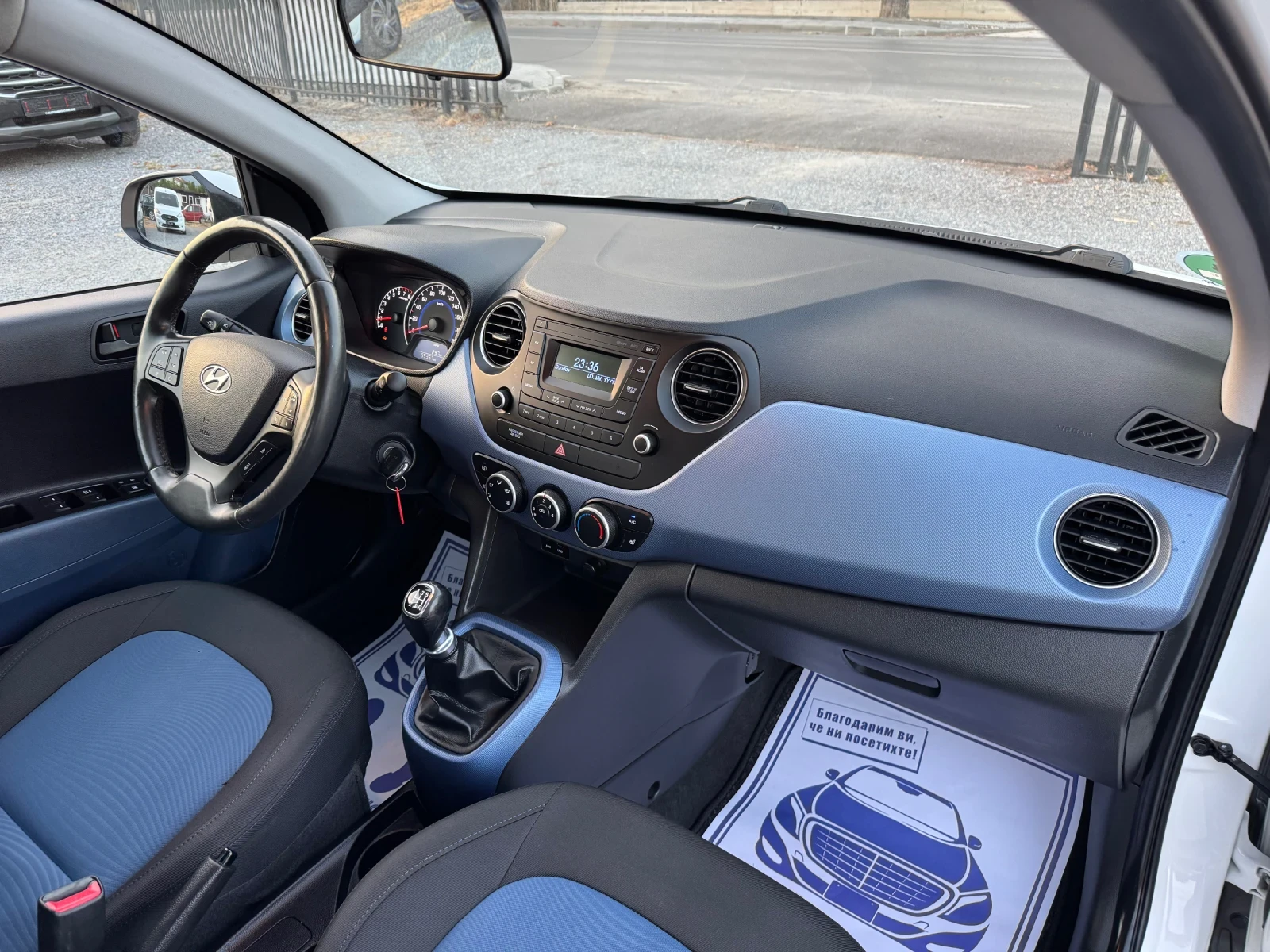 Hyundai I10 1.25i 87ps!! Klima!! Facelift!! Euro 6!!, снимка 13 - Автомобили и джипове - 55867690