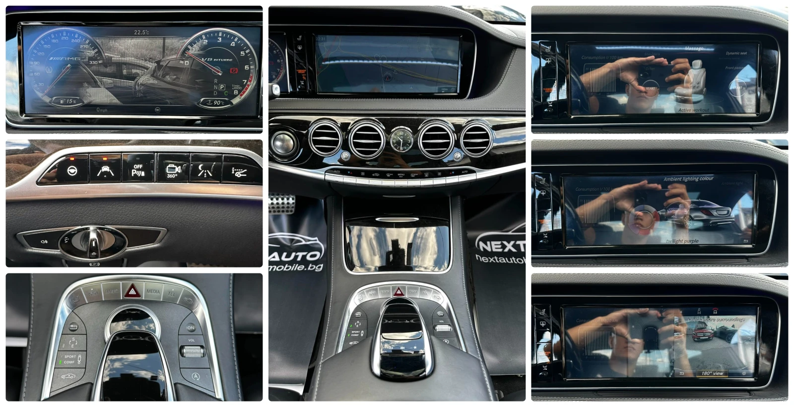 Mercedes-Benz S 500 455HP 108 000KM LONG 63 AMG OPTIC FULL, снимка 14 - Автомобили и джипове - 56105625