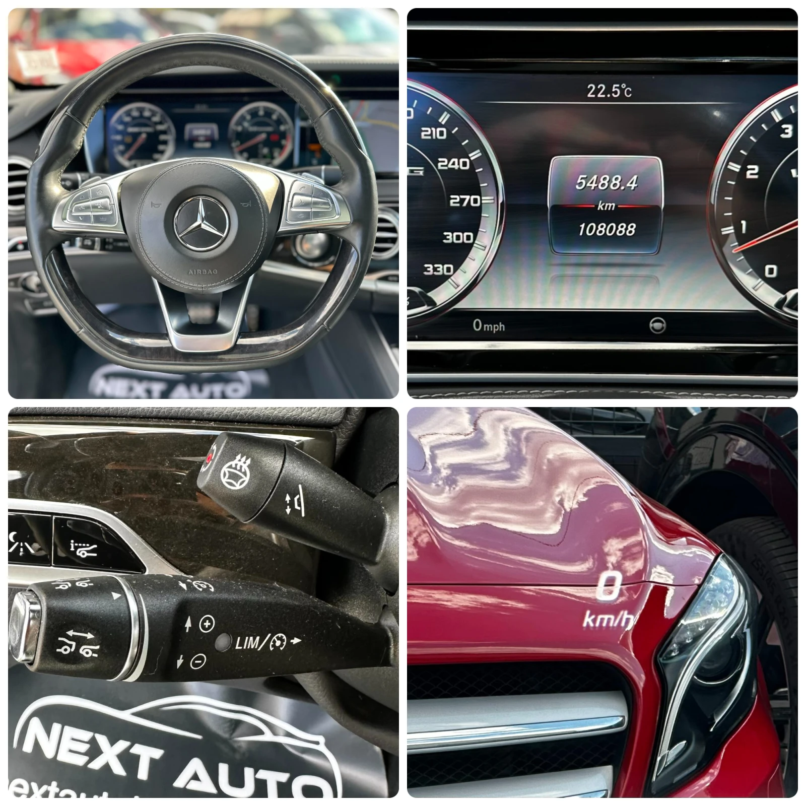 Mercedes-Benz S 500 455HP 108 000KM LONG 63 AMG OPTIC FULL, снимка 13 - Автомобили и джипове - 56105625
