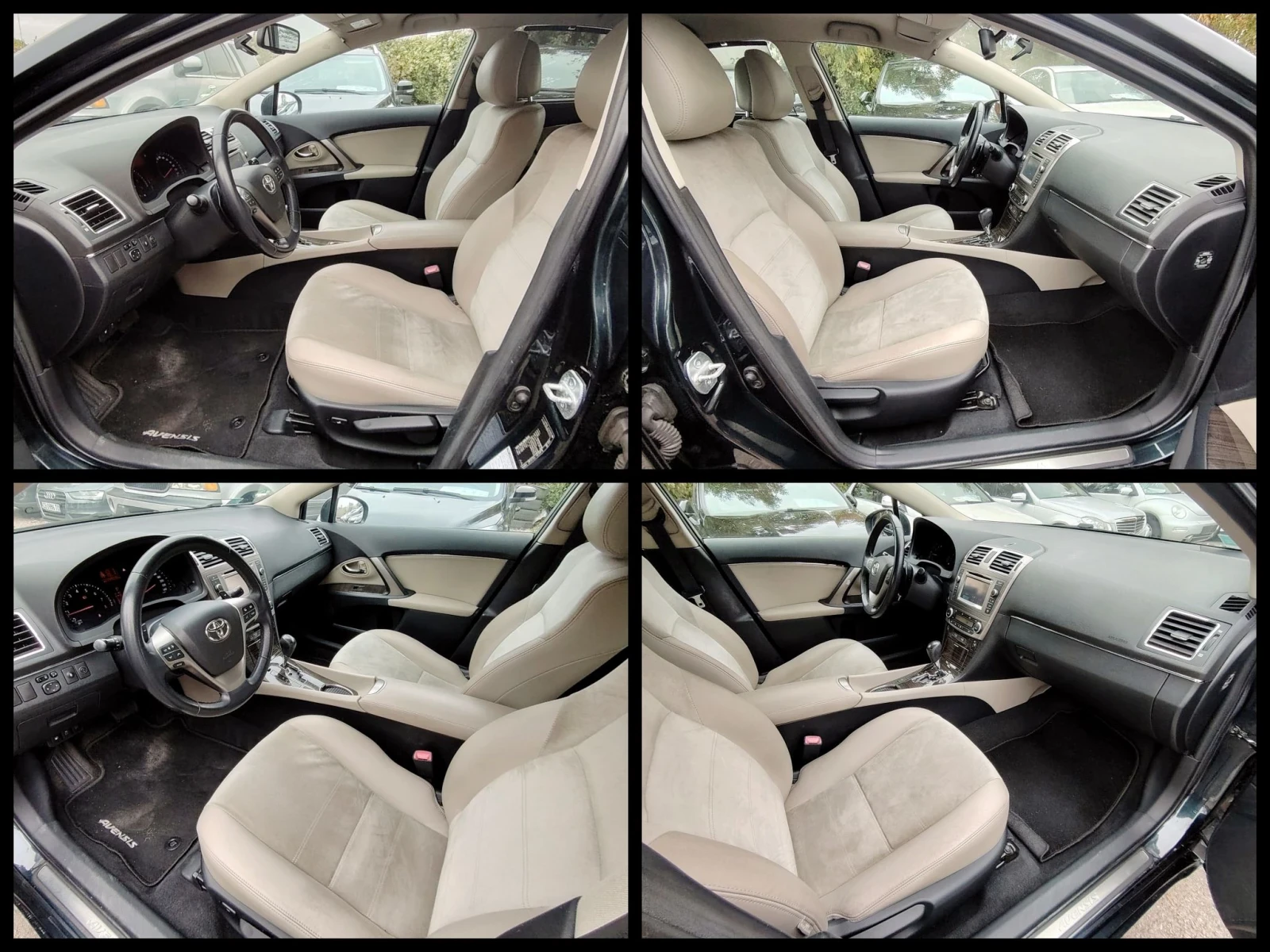 Toyota Avensis 1.8vvt-i/LUXORY  | Mobile.bg � ����������� 10