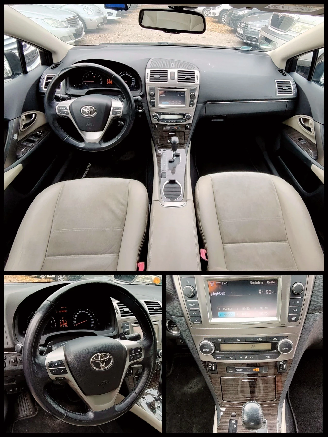 Toyota Avensis 1.8vvt-i/LUXORY  | Mobile.bg � ����������� 12