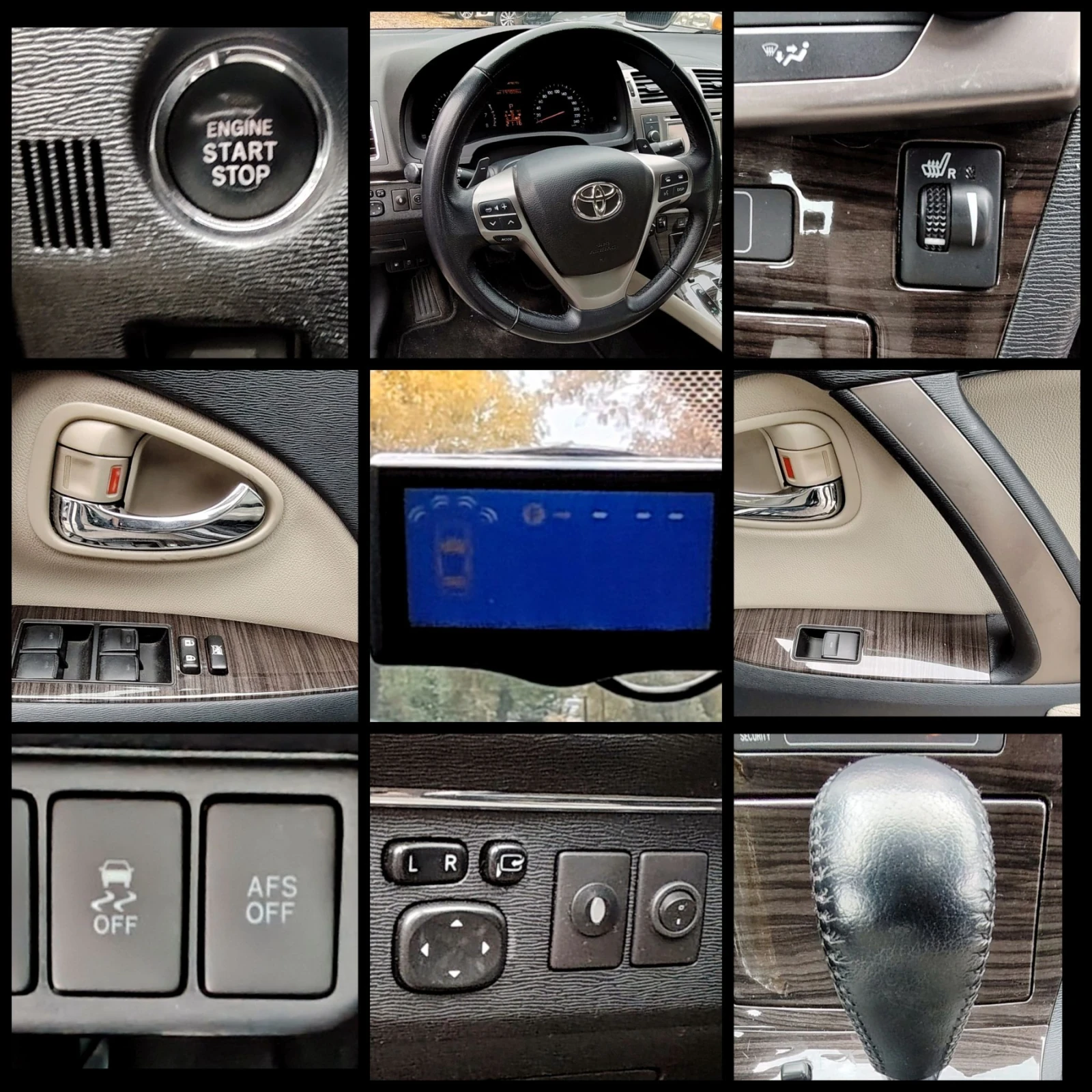 Toyota Avensis 1.8vvt-i/LUXORY  | Mobile.bg � ����������� 14