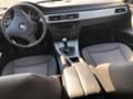 BMW 320 2.0, снимка 5 - Автомобили и джипове - 41991537