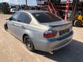 BMW 320 2.0, снимка 1 - Автомобили и джипове - 41991537